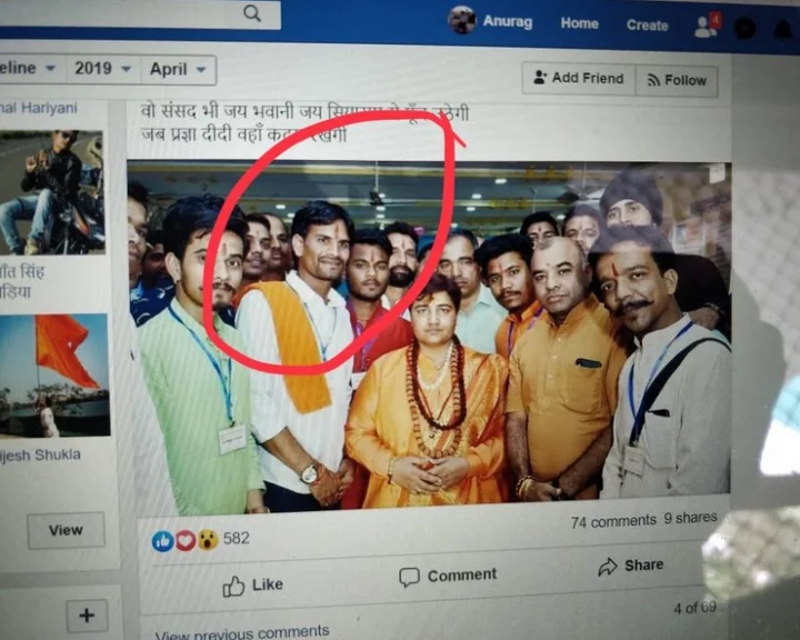 MP Sadhvi Pragya Singh Thakur