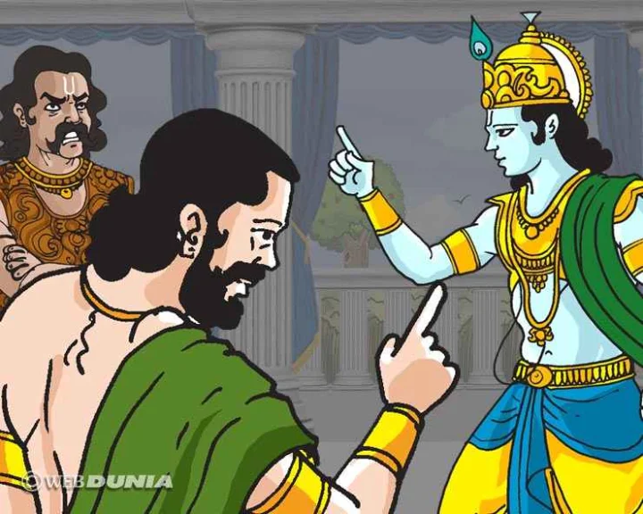 mahabharata