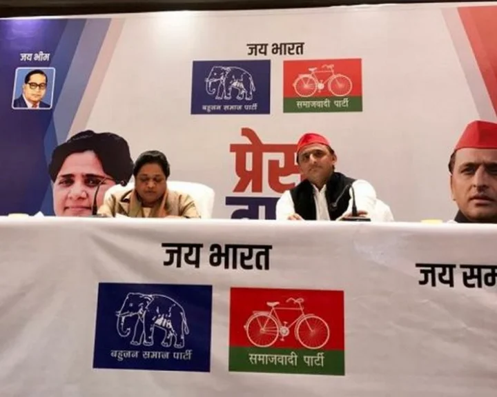Mayawati