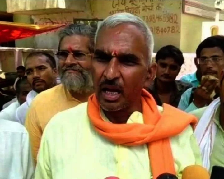 BJP legislator