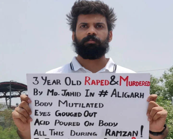 सोशल मीडिया वायरल