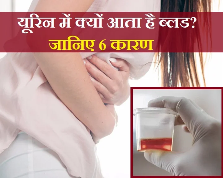 best health tips