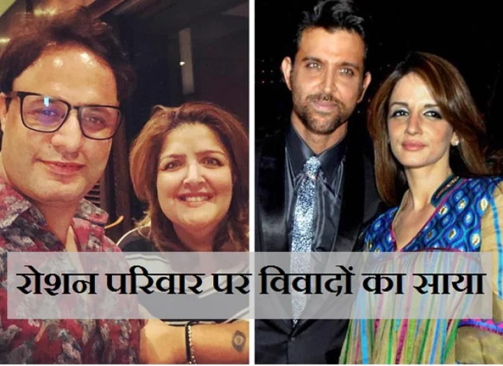 रितिक रोशन
