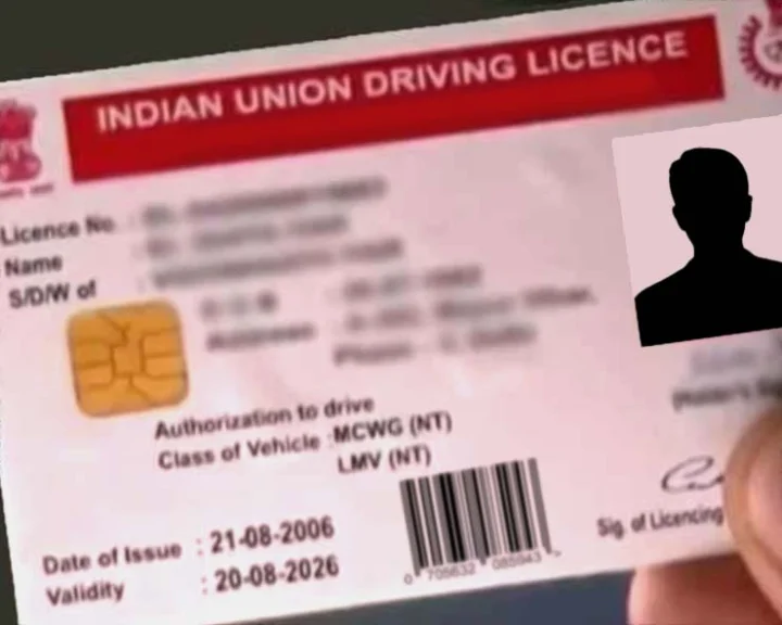Driving license