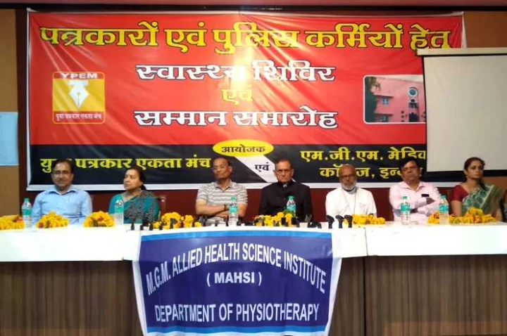 Health camp