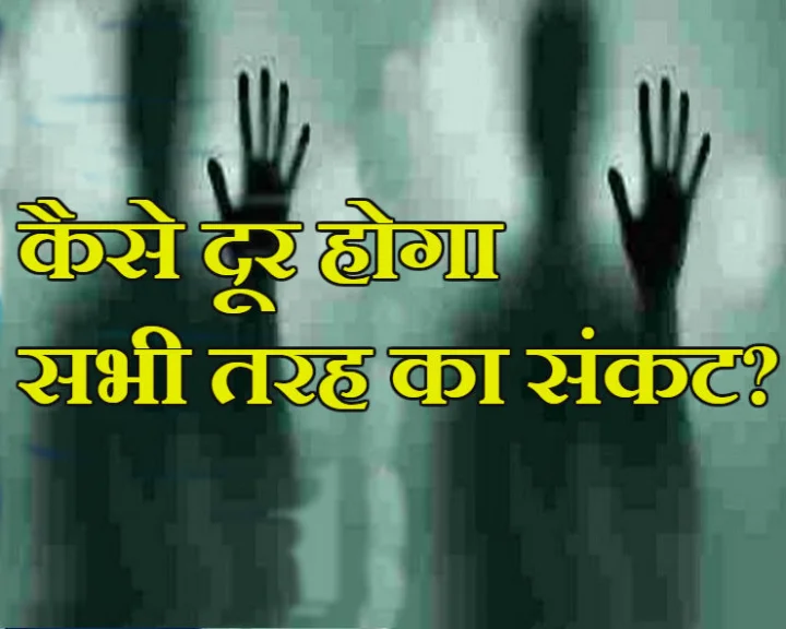 यदि बर्बाद हो गए हैं तो हिन्दू धर्म की ये 6 बातें आपको फिर से खड़ा कर देंगी