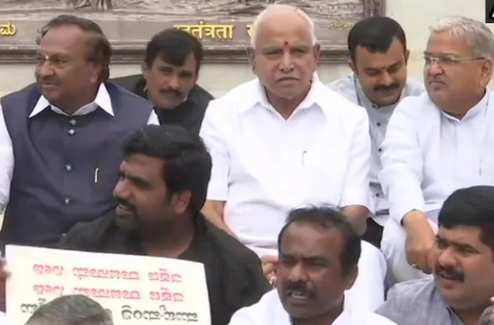 Karnataka