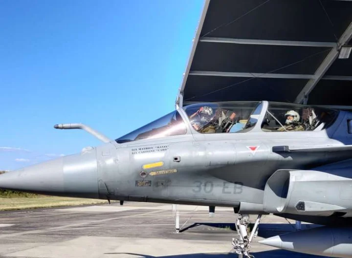 IAF