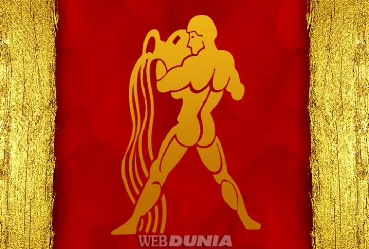 kumbh Horoscope