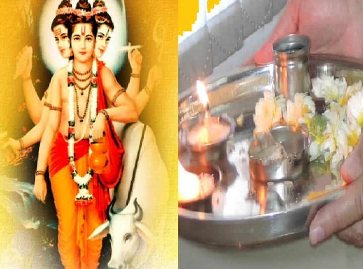 गुरु पूर्णिमा aarti