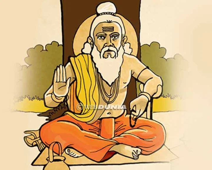 30 Spiritual Quotes Maharshi Vedvyas