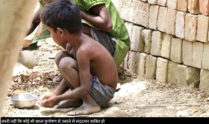 Malnutrition