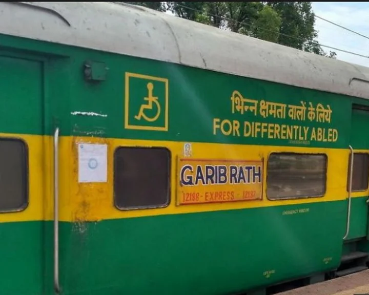Garib Rath Train