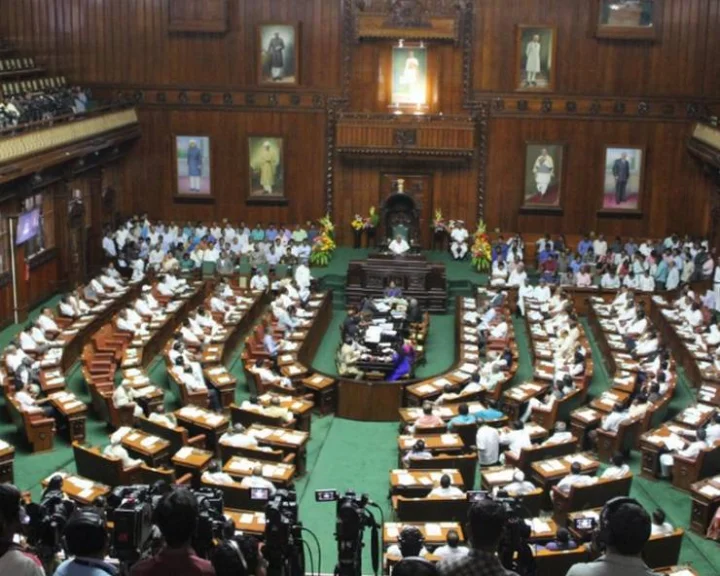 Bihar Legislative Assembly