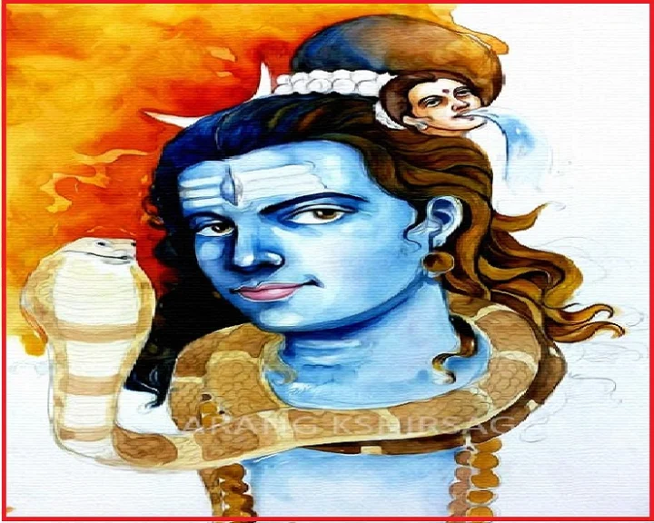 jal or shiv
