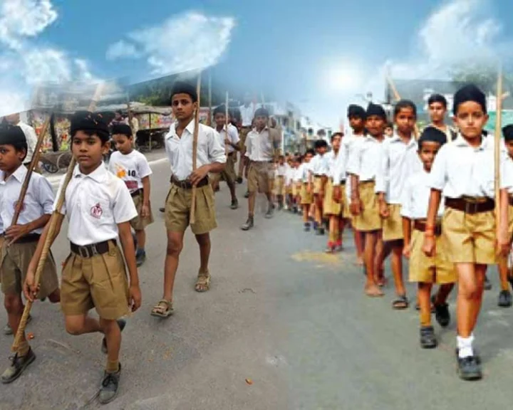 RSS Army
