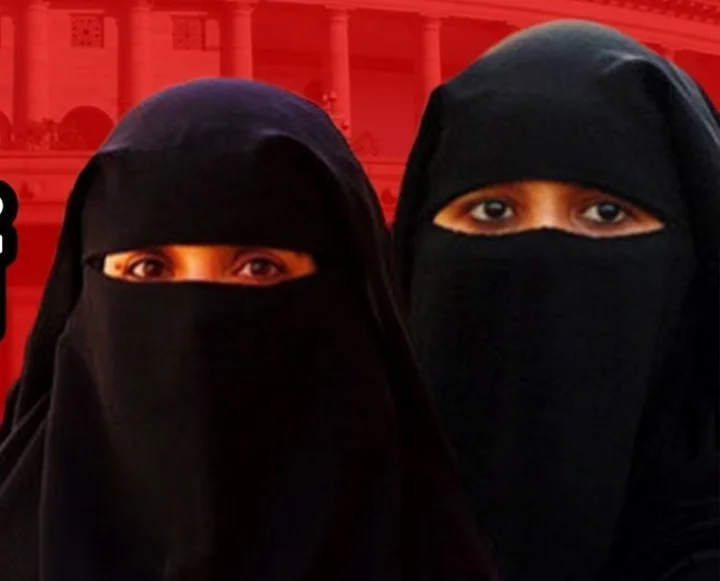 Triple Talaq Bill