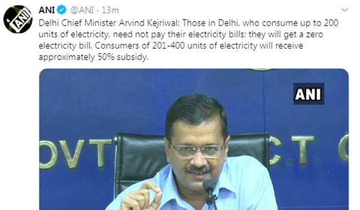 Arvind Kejriwal