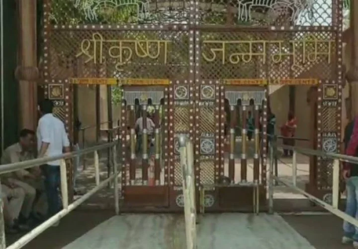 Shri Krishna Janmabhoomi