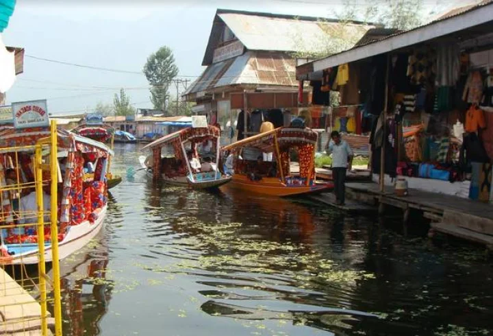 Jammu