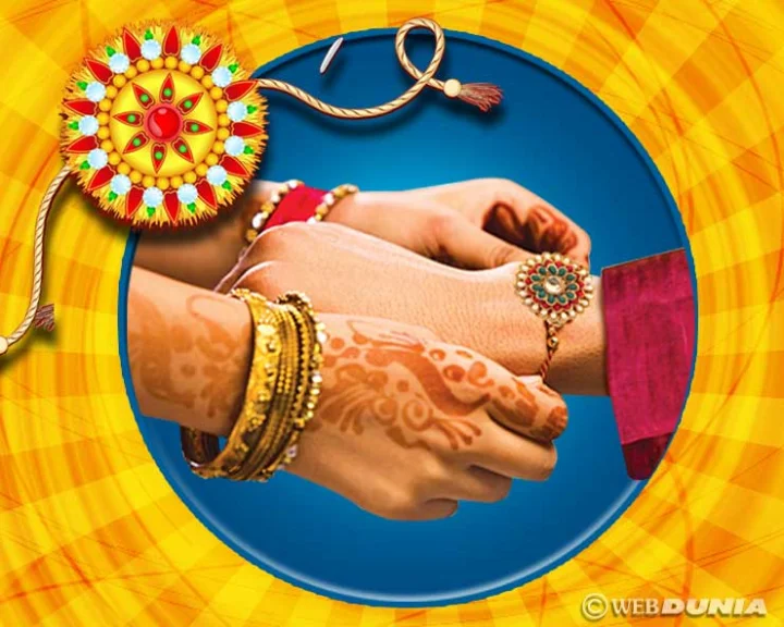 kis disha me muh karke bandhe rakhi