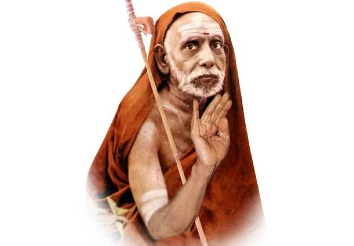 Jagadguru Sri Maha Periyava