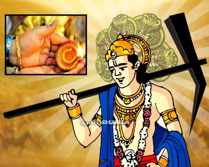 hal chhath puja 2020
