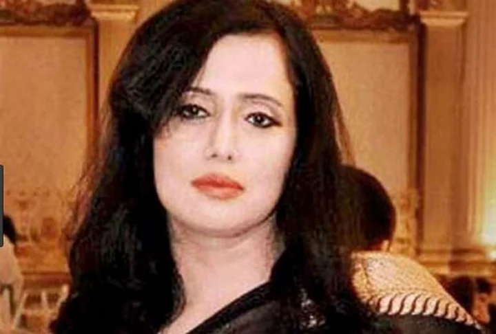 Mehr Tarar