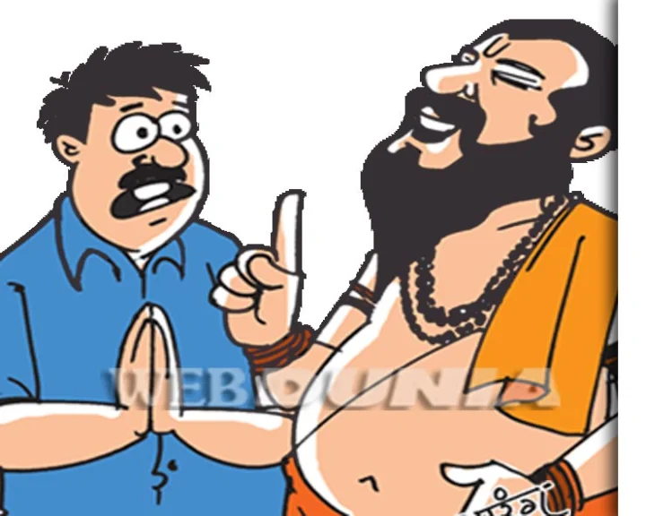 जोक