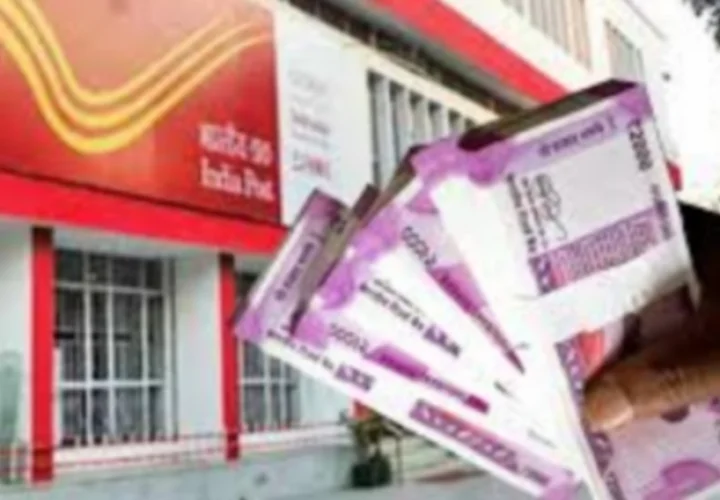 India Post Payments Bank