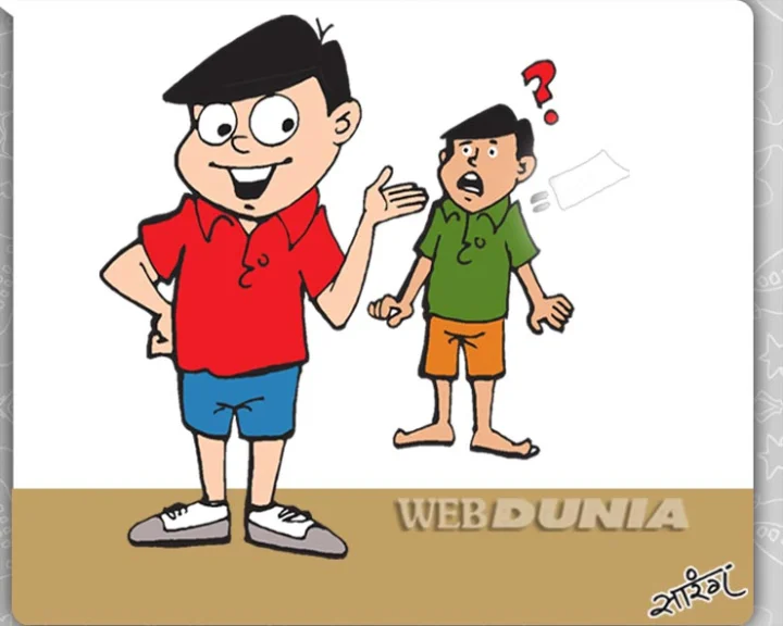 संता-बंता फनी जोक