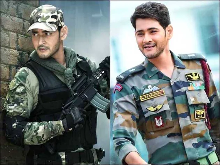 Mahesh Babu