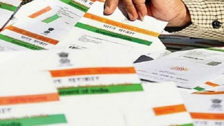 Aadhaar