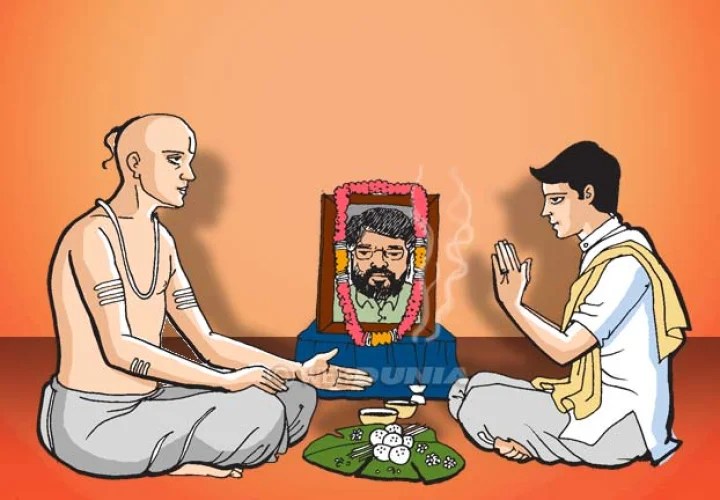 Where to find a picture of purvaj