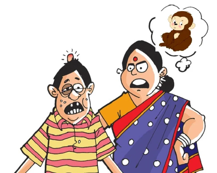 जोक