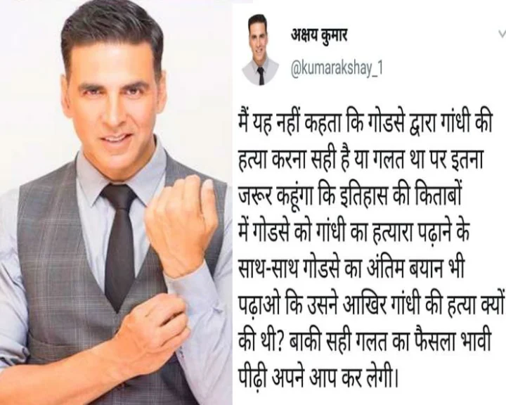 Akshay Kumar