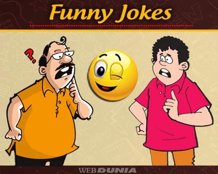 हिन्दी जोक्स चुटकुले
