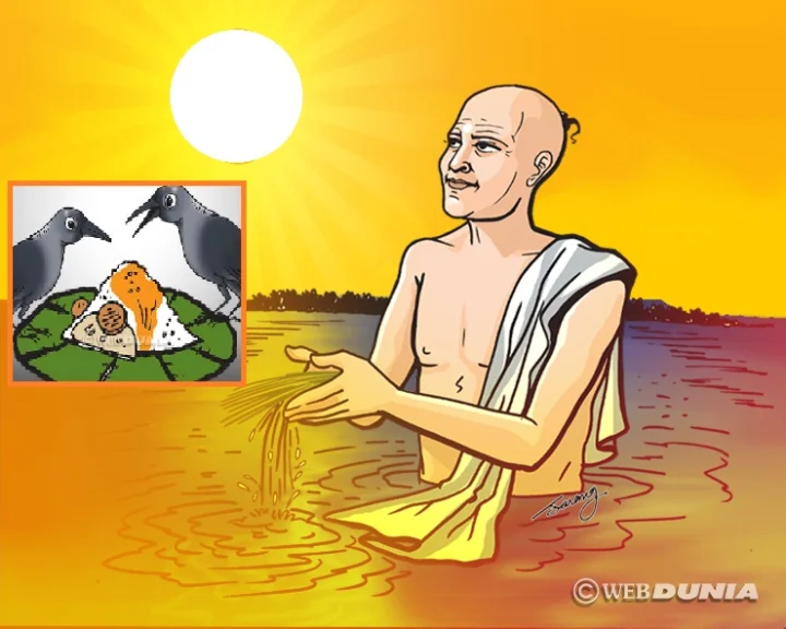 pitru paksha