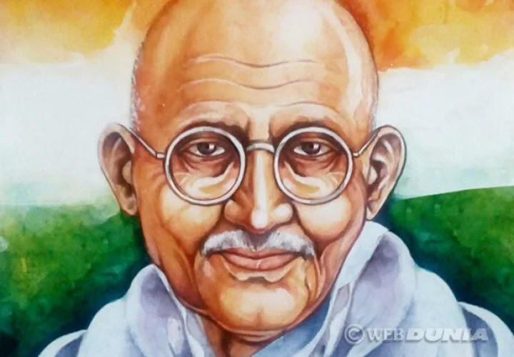 mahatma Gandhi poem