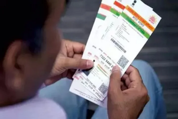 Aadhar