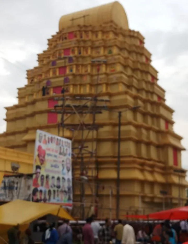 Madhya Pradesh
