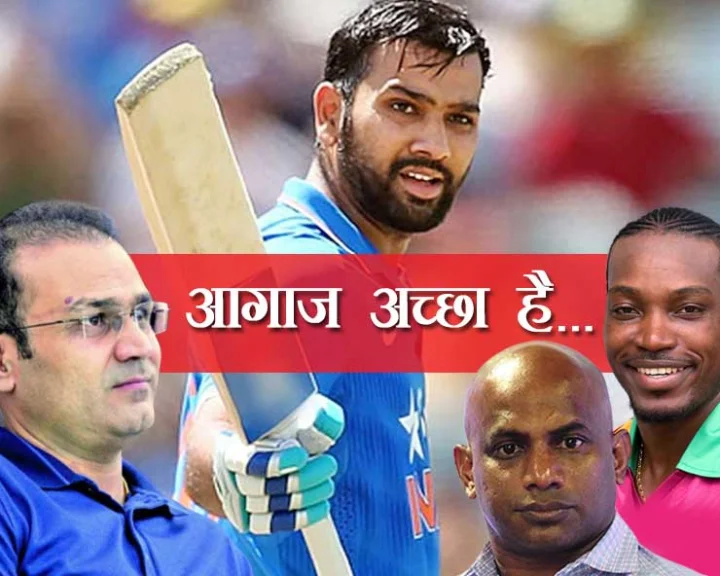 Team india