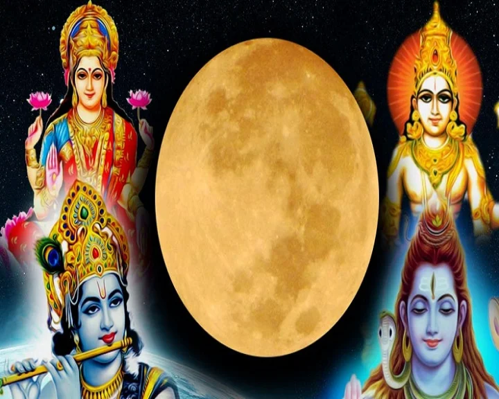 पौष पूर्णिमा २०२१