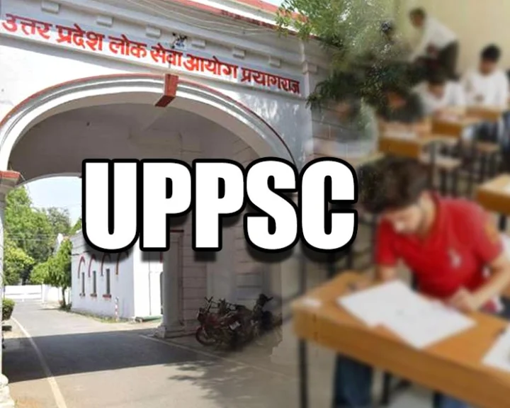 Agitation of competitive students ends in Prayagraj