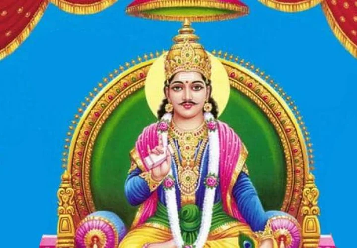चित्रगुप्त आरती