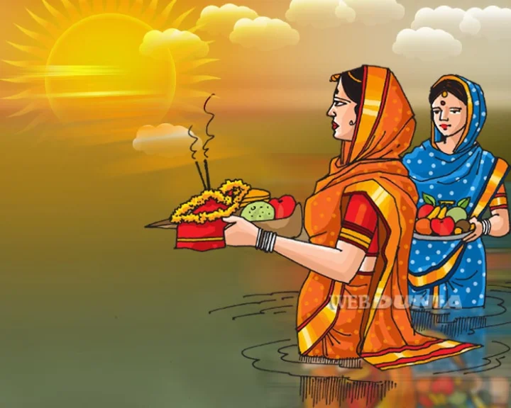 chhath puja
