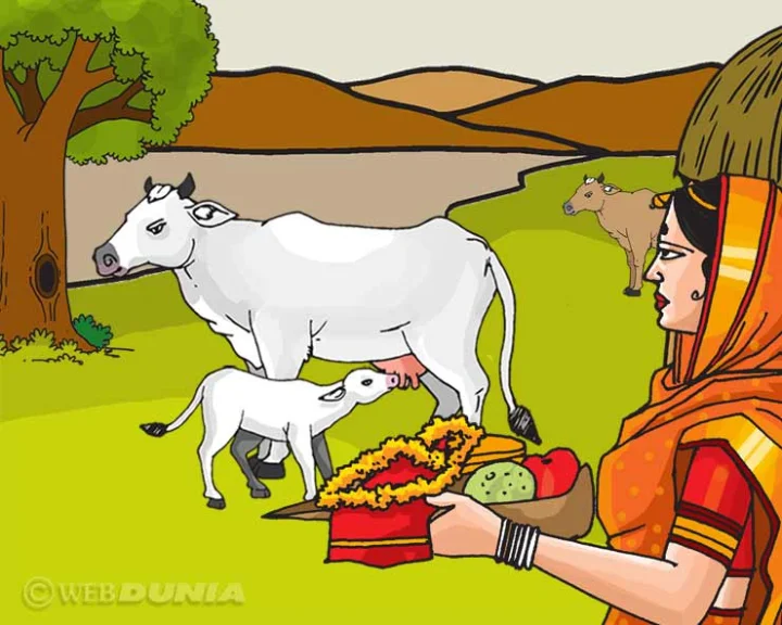 Gopashtami 2019