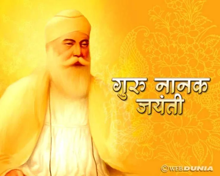 550th Birth Anniversary of Guru Nanak