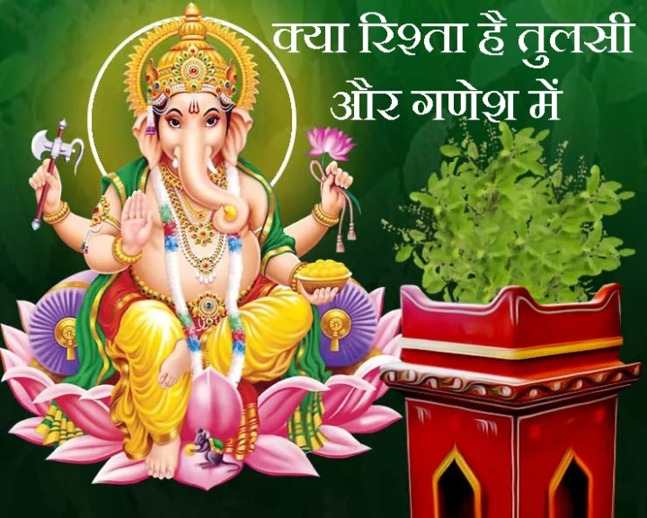 dev uthani ekadashi 2019