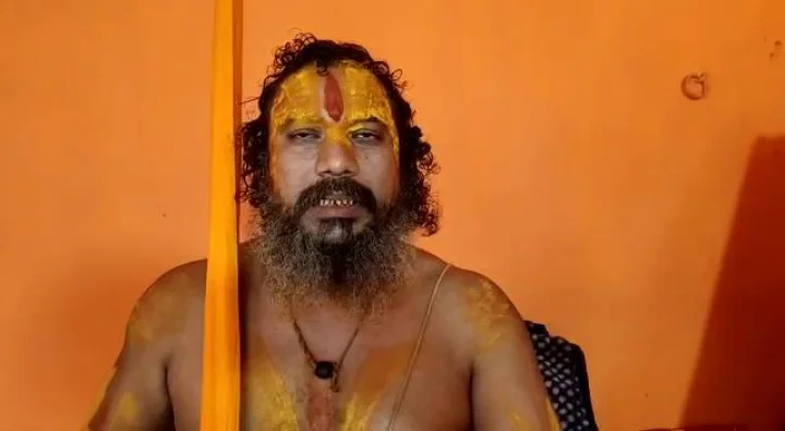 Ayodhya